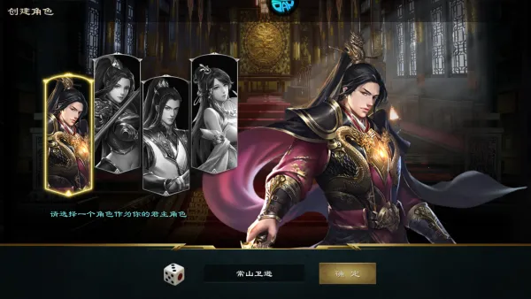 ��ս����2026�ٷ����°汾