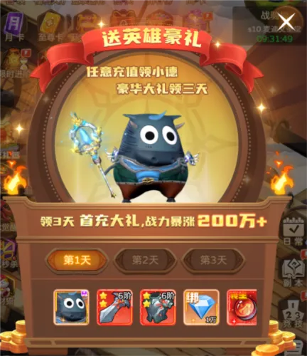 �ҽ�MTӢ��ɱ(���ƻغ�����Ϸ)