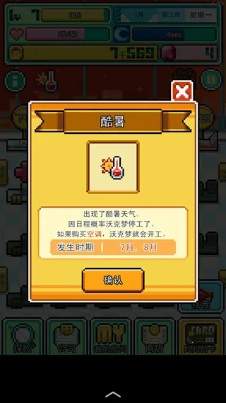 �ֿ������İ�����