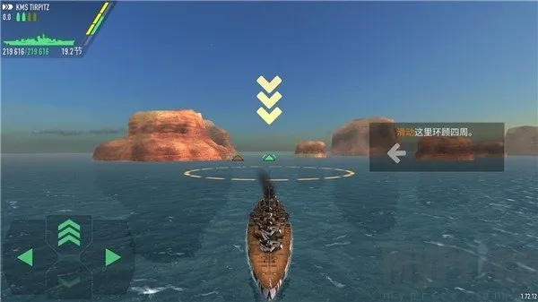 ս���������ײ˵�