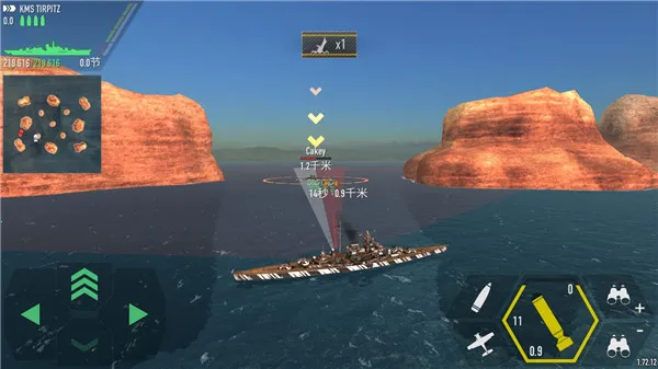 ս���������ײ˵�