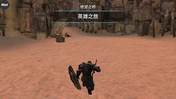 ����֮������MOD�˵�