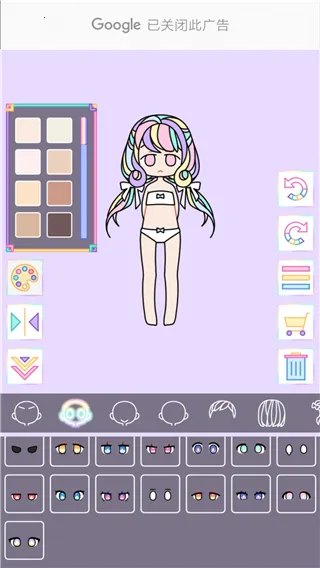 �ͷ�Ů��2.8.1ȫ�½�����