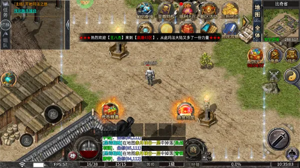 ���ǰ�׿���ֻ���