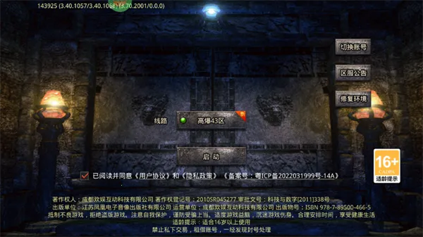 ���ǰ�׿���ֻ���