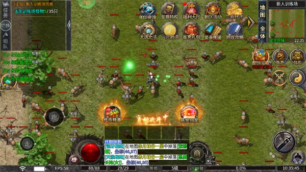 ���ǰ�׿���ֻ���