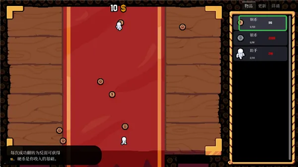 ����Ӳ���ƽ��