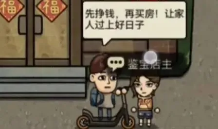 ������ģ�����ƽ���������°�����