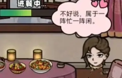 ������ģ�����ƽ���������°�����