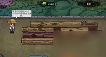 ������ģ�����ƽ���������°�����