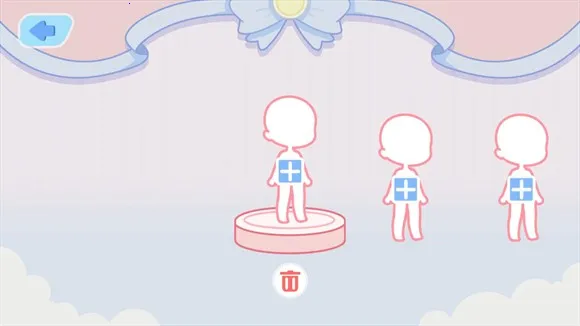 �ڴ����������ƽ�����ò˵�