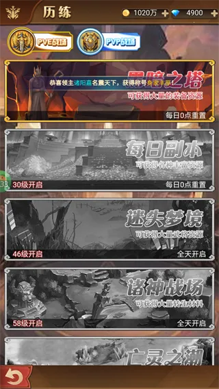 ����Ǭ��2026�ٷ�����