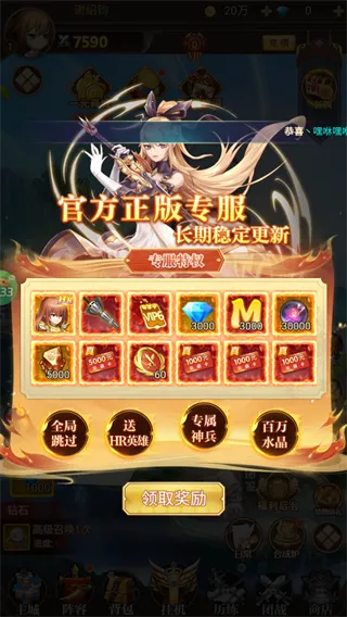 ����Ǭ��2026�ٷ�����