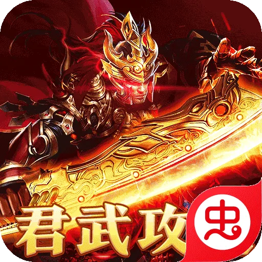 ����֮·(���渣����Ϸ)