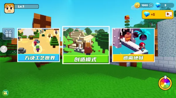 ����ɳ������2026�ٷ�����