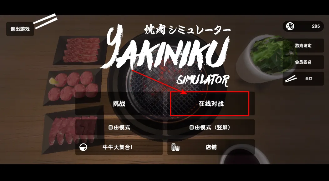 ����ģ�������İ�����