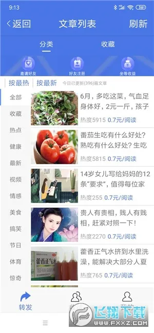 С����(���㸨������)