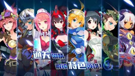 ս��Ӣ������2026���°汾