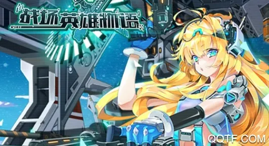 ս��Ӣ������2026���°汾