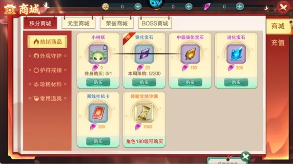 �������μ�2026���ذ�װ