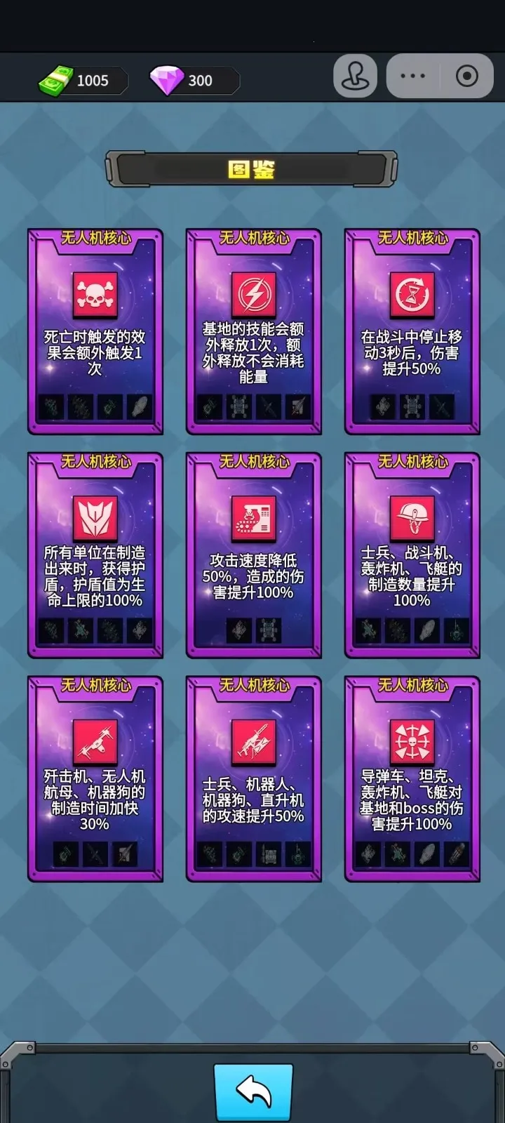 �˼����������޽�Ұ����°�����