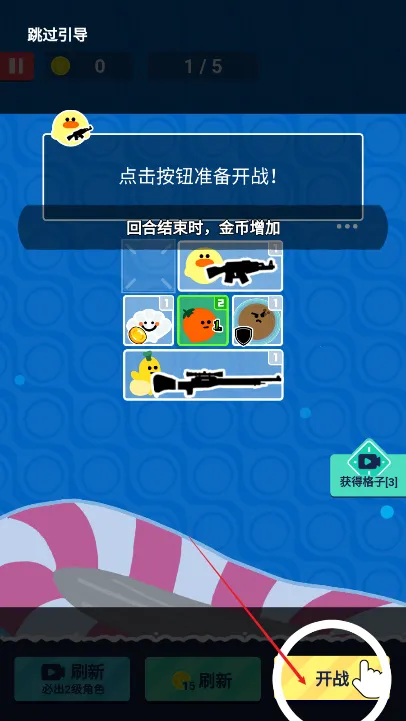 �˼����������޽�Ұ����°�����