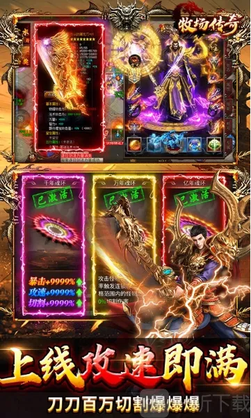 �������������ֻ���