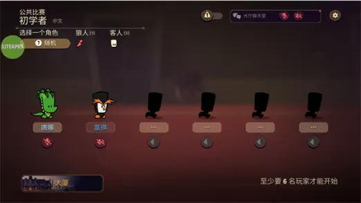 ���������ش���������ʯ