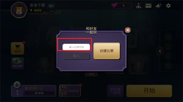 ���������ش���������ʯ