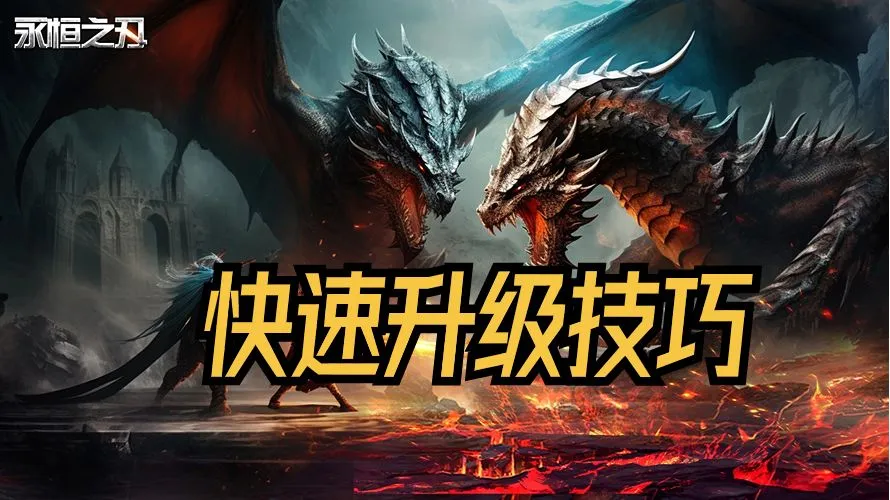 ����֮��2026���°汾