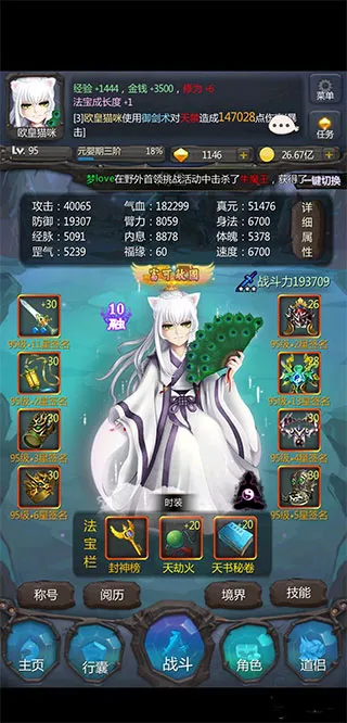 ��ׯ�����̴���ɳ���괫��