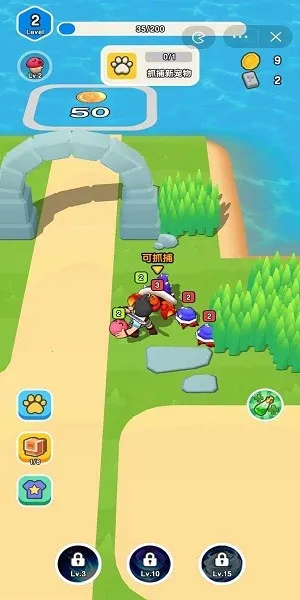 ��Ҫ��װ���ڹ��ƽ��