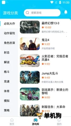 ���������ƽ��VIP�������