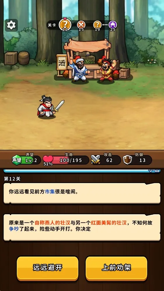 �۹�ʷʫ�ƽ���ڹ�