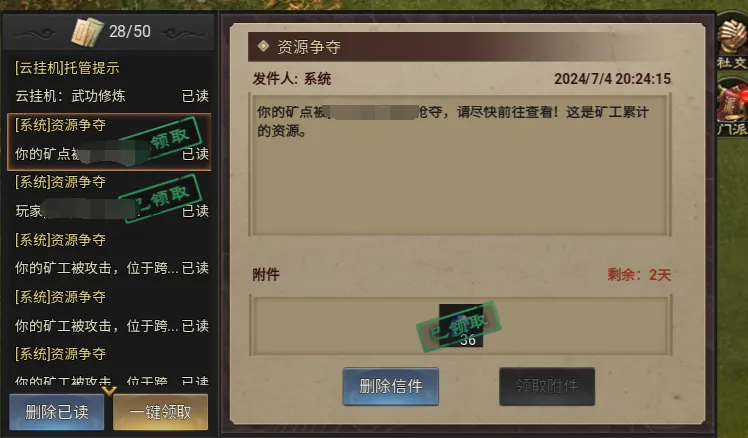 ���ְ�ҵ(������ɫ��������)