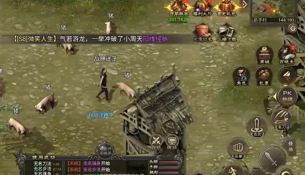 ���ְ�ҵ(������ɫ��������)