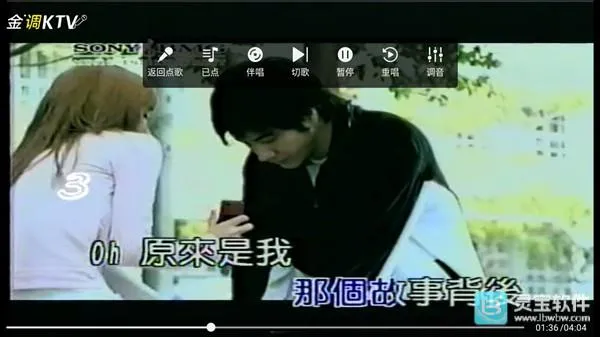 ���ktv���ϵͳ������Ѱ�