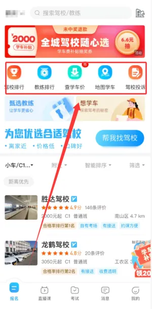 �ݿ�����(�ݿ�ѧϰƽ̨)