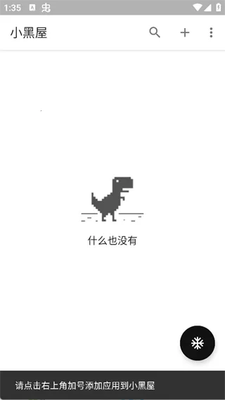 С����(Ӧ�ö��Ṥ��)