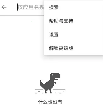 С����(Ӧ�ö��Ṥ��)