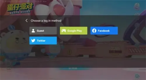 Eggy Party�����ֻ���