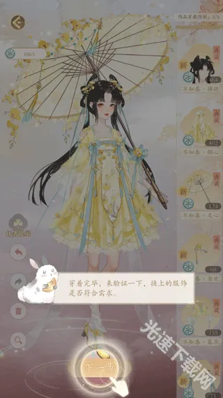 ������2026���°汾