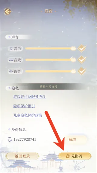 ������2026���°汾