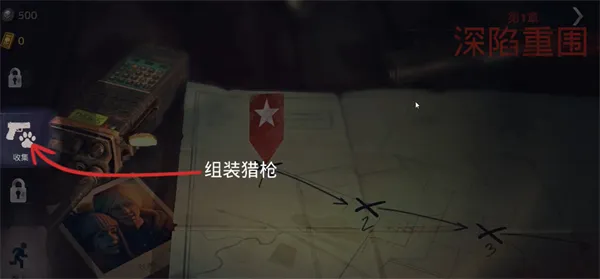 �´����˹�2���°汾����Mod�˵�