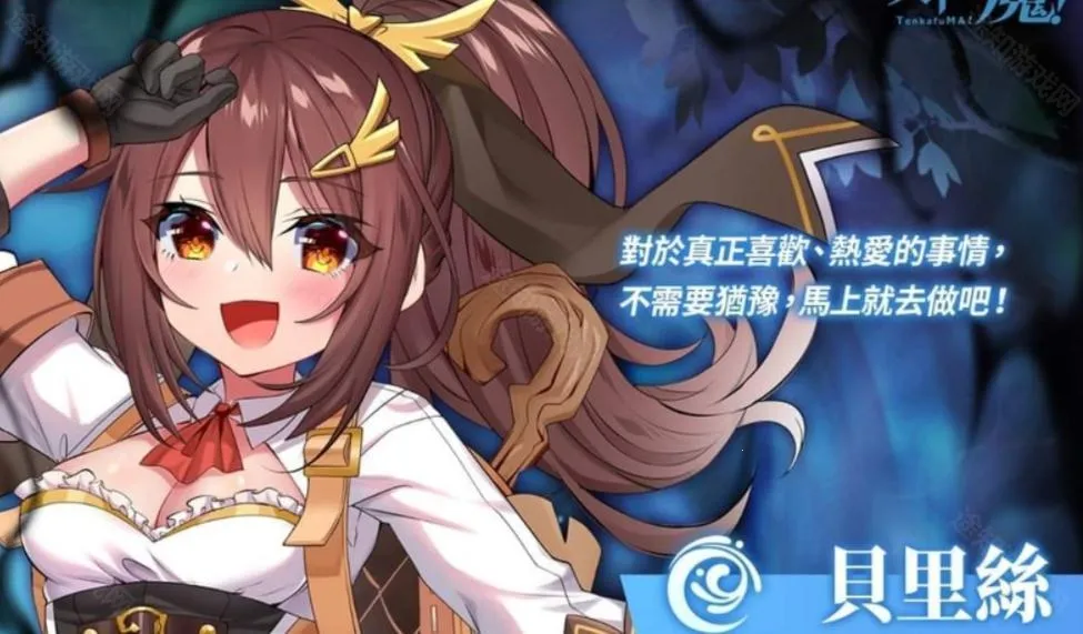 ���²�ħ2026���ذ�װ