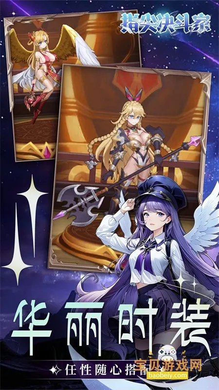 ָ�������(��Ӱ���߾�������)