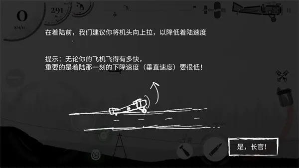 ս����˾������