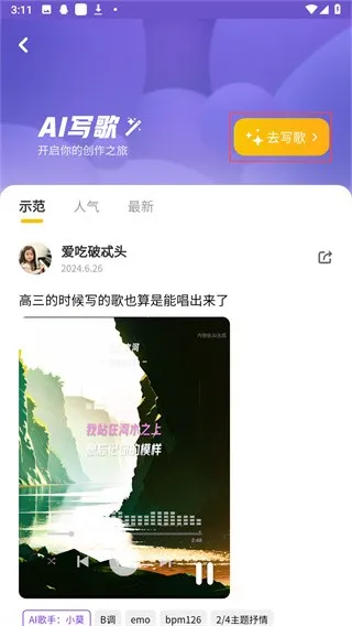 ��Ѽ�������