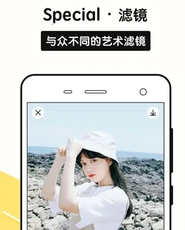 sphoto(ͼƬ�༭����)