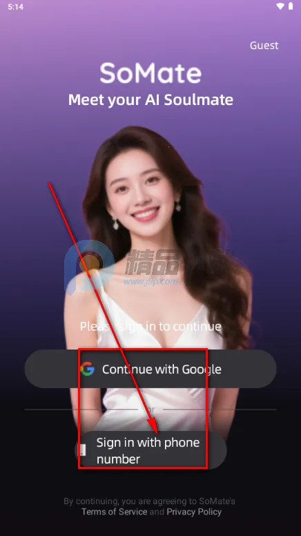 SoMate AI����